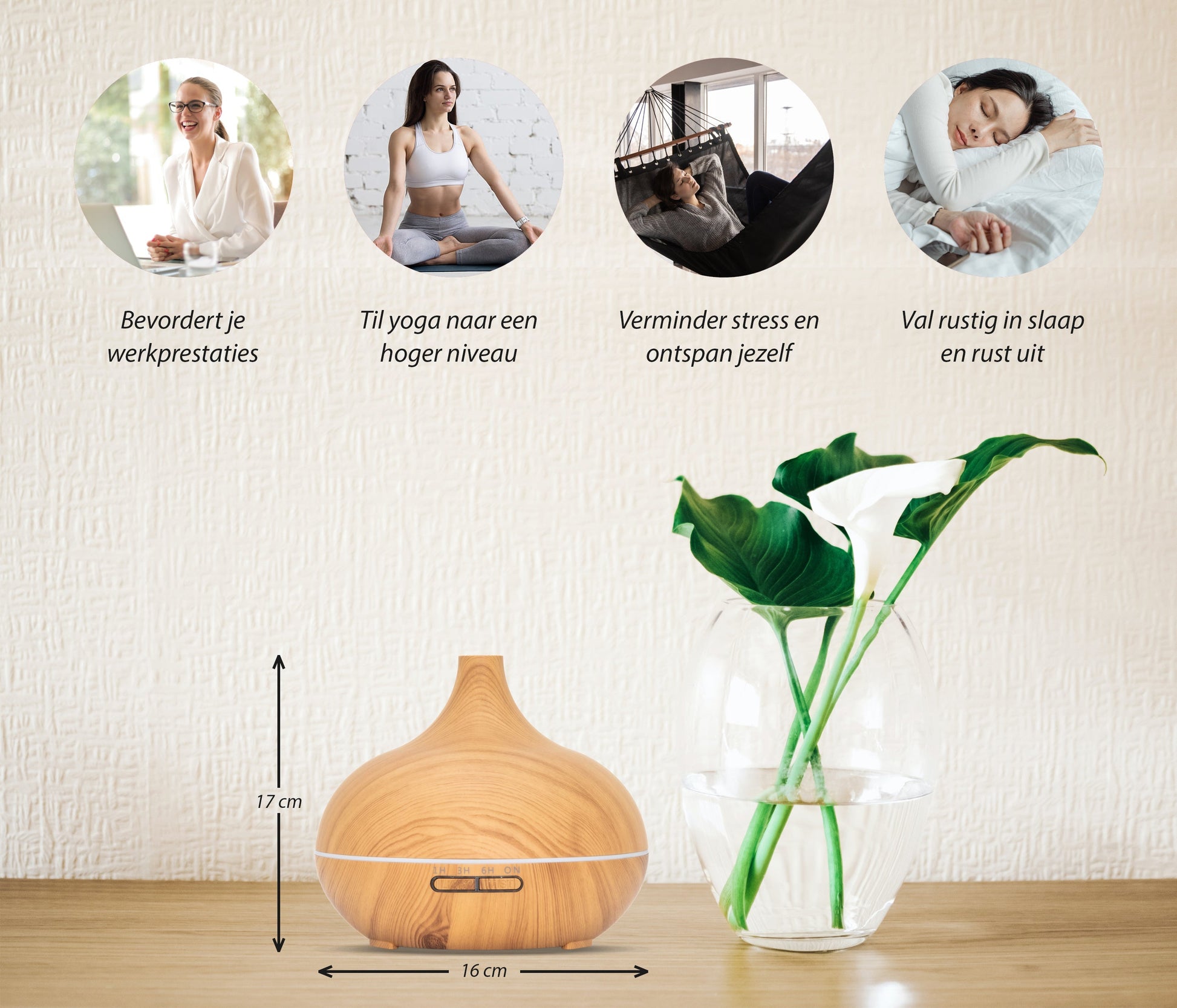 Essential Pro - Light Wood - Aroma Diffuser